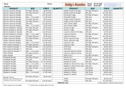 product size price quantity product size price