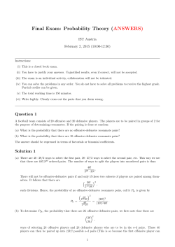 Final Exam: Probability Theory (ANSWERS)