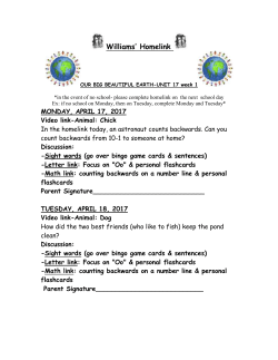 Homelink (All About Me)