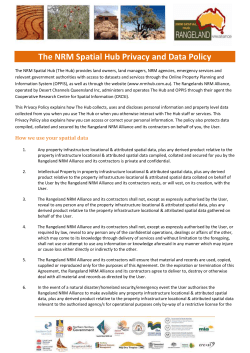 Future changes to The Hub Privacy Policy