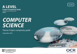 Project complexity guide