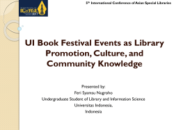 Paper of ASSRIC 2017