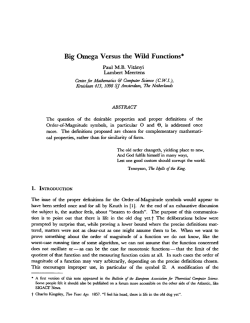 Big Omega Versus the Wild Functions*