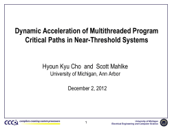 Compiler-directed Synthesis of Multifunction Loop Accelerators