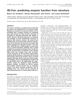 3D-Fun: predicting enzyme function from structure