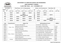 CSE - S3(G) - Department of Computer Science and Engineering