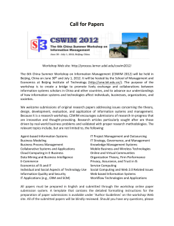 Call for Papers