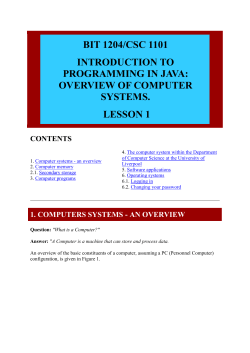 Figure 4: A distributed computer system