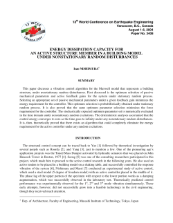 Energy Dissipation Capacity for an Active Structure Member in a
