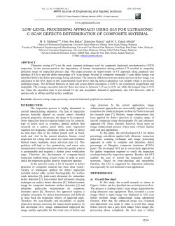 low-level processing approach using gui for
