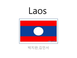 **** 1