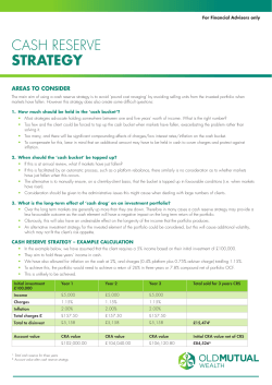 cash reserve strategy