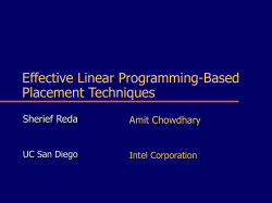 Optimal Interleaving