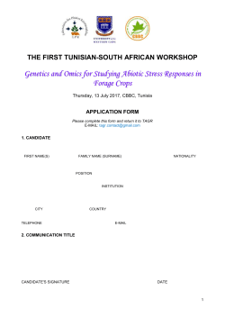 Course Application Form