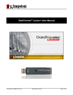DataTraveler Locker+