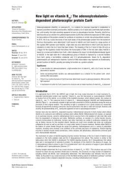 New light on vitamin B : The adenosylcobalamin
