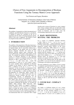 How to Format the Paper for the ICNNAI-2010