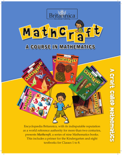 A Craft called Mathematics