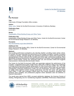 Case study of Kresge Foundation office complex.