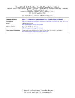 American Society of Plant Biologists