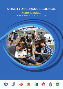 Audit Manual (Second Audit Cycle)