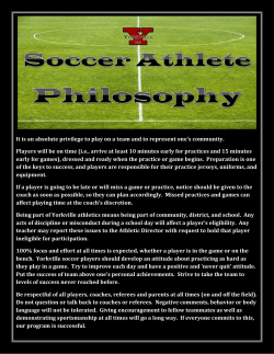 It is an absolute privilege to play on a team and to