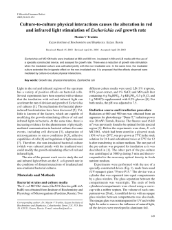 Culture-to-culture physical interactions causes the alteration in