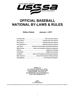 Official Rules: 1