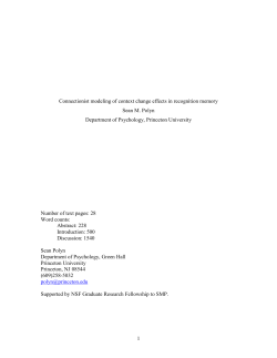 Introduction (500 words max)