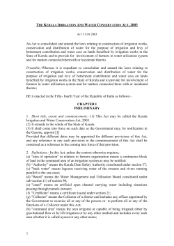 The Kerala Irrigation and Water Conservation Act, 2003
