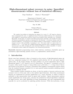 High-dimensional subset recovery in noise