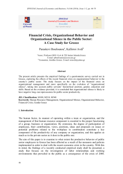 Financial Crisis, Organizational Behavior and