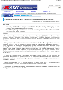 Paro Found to Improve Brain Function in Patients with Cognition