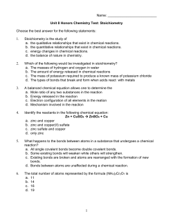 chemistry test - Partners4results
