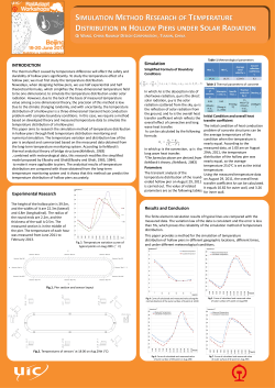 simulation method research of temperature distribution in