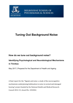 How do we tune out background noise?