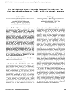 How the Relationship Between Information Theory and