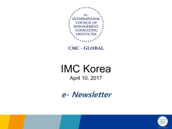 Contents Ⅰ. The third general assembly of IMC Korea