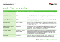 Engagement in assessment