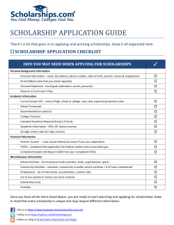 scholarship application guide