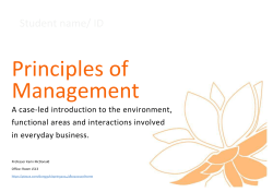 Capacity, productivity and inventory management