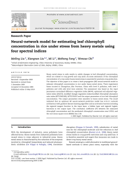 Neural-network model for estimating leaf chlorophyll concentration
