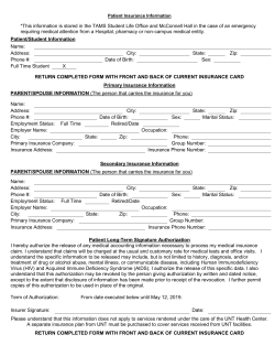 *This information is stored in the TAMS Student Life Office and