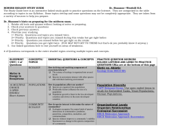honors biology study guide