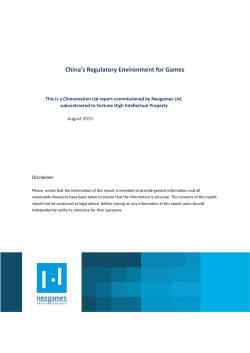 China`s Regulatory Environment for Games