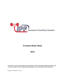 IPF Technical Rules