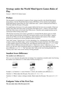 Strategy under the World Mind Sports Games Rules of Play