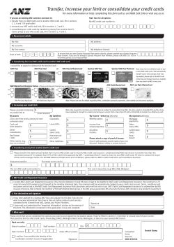 Transfer, increase your limit or consolidate your credit cards