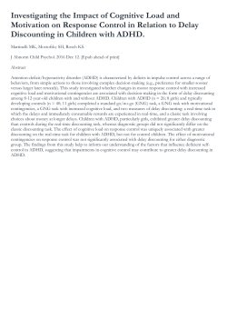 Investigating the Impact of Cognitive Load and Motivation on