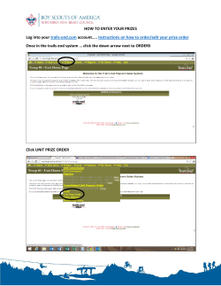 How to enter your PRIZE ORDER